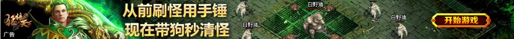 我本是高山 电影
